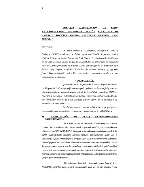 Document thumbnail