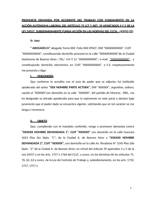 Document thumbnail